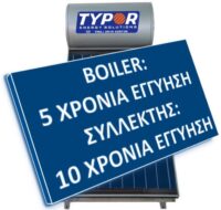 1_26_8.jpg