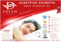 classicnt800_1_1-2.jpg